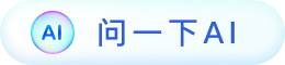 ai图标
